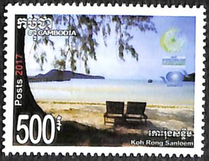 Koh Rong Sanloem