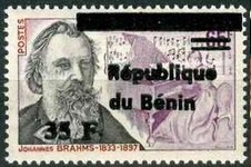 Stamp, 1997 Overprints & Surcharges, Benin,  , Composers, Musicians
