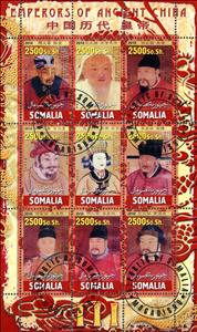 Mini Sheet, Emperors of Ancient China III, Cinderellas,  , Counts (Lord), People