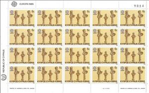 Mini Sheet, C.E.P.T Music, Cyprus,  , C.E.P.T. / Europe, Music, Musical Instruments