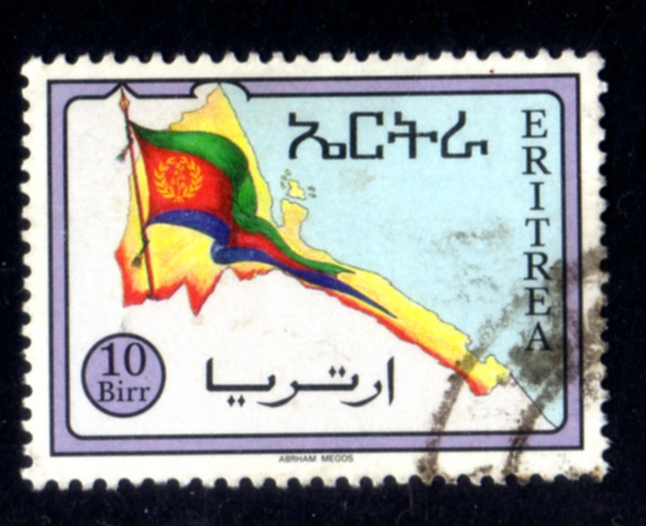 Eritrean Flag and Map