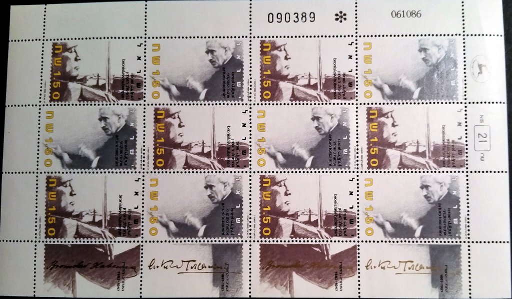 Portraits of Toscanini & Huberman