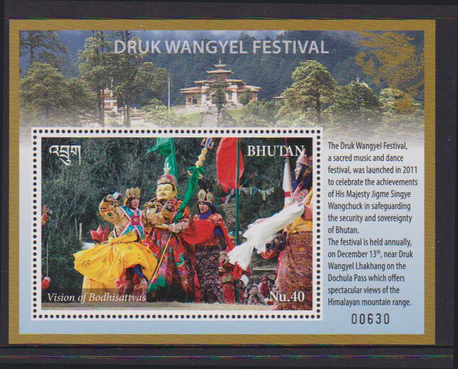 Festival of Druk Wangyel