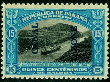 Stamp, S.S. Panama in Culebra Cut, Canal Zone,  