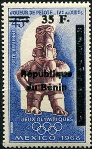 Stamp, 1997 Overprints & Surcharges, Benin,  , Olympic Games, Sculptures