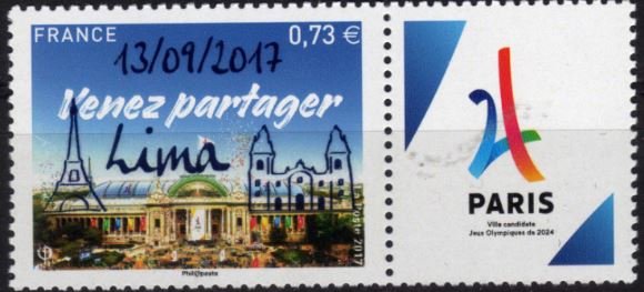 PARIS 2024 overprint