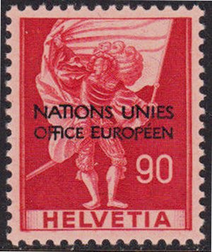 Stamp, Standard Bearer (ONU/UNO overprint), Switzerland,  
