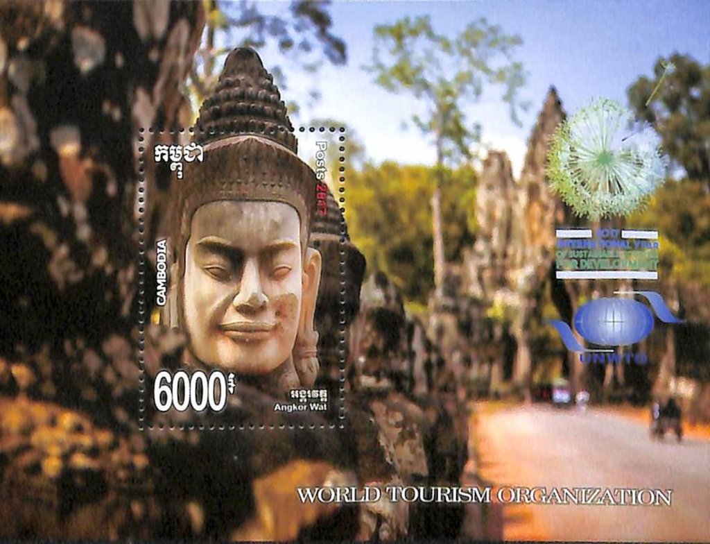 Sustainable Tourism
