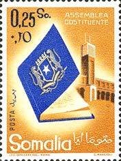 Stamp, Constituinte Assembly, Italian colonies, territories and occupations,  