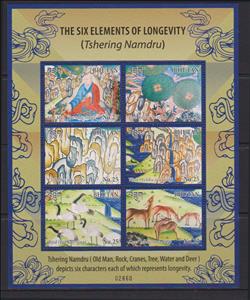 Mini Sheet, The Six Elements of Longevity, Bhutan,  , Animals (Fauna), Art, Monks