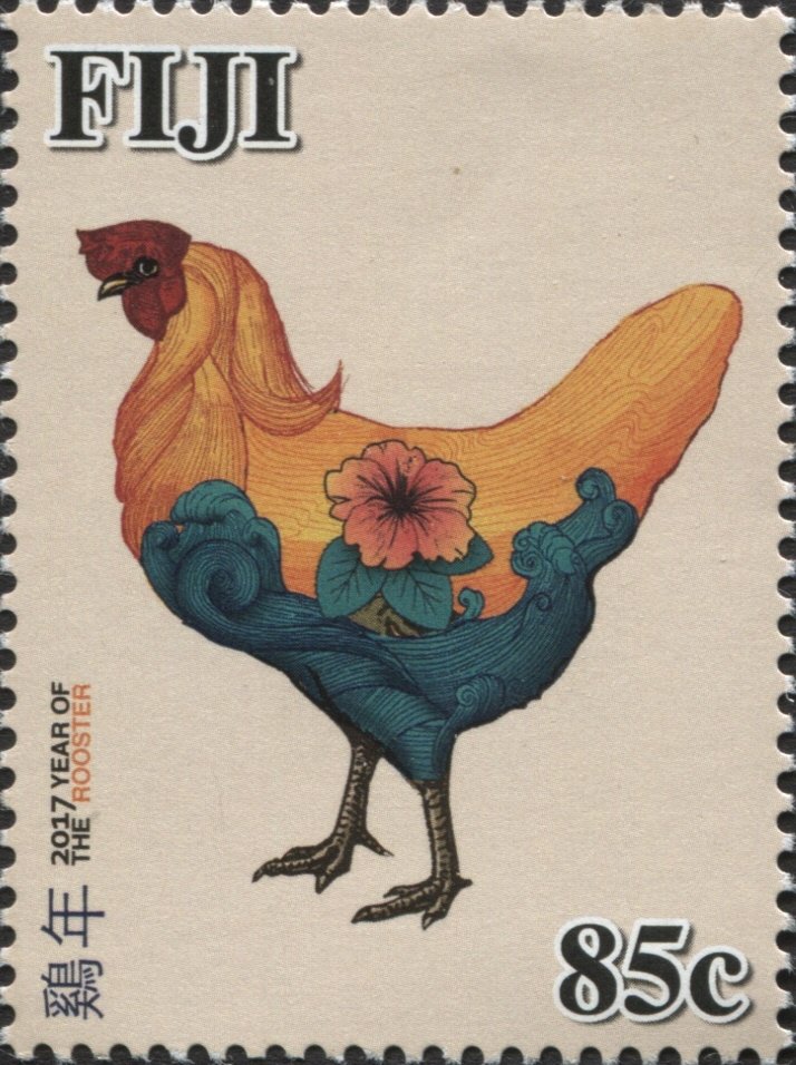 Year of The Rooster 2017