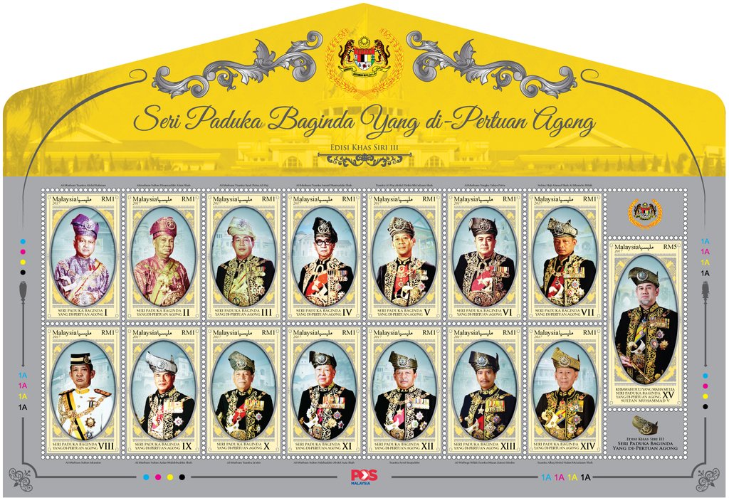 Leaders of Malaysian States