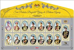 Mini Sheet, Leaders of Malaysian States, Malaysia,  , Anniversaries and Jubilees, Royalty, Sultan