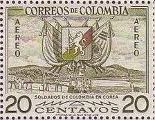 Stamp, Arms, Flags and Soldiers Building Bridge, Colombia,  , Bridges, Coats of Arms, Flags, Military Forces