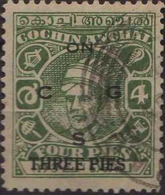 Maharaja Kerala Varma II