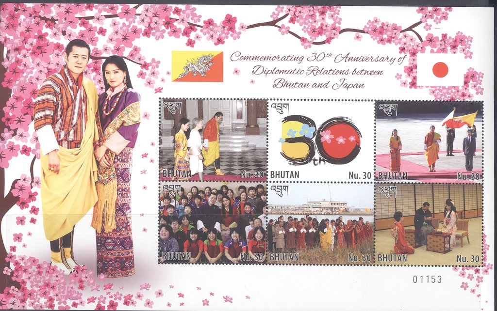 Diplomatic Relations With Japan, 30th Anniversary