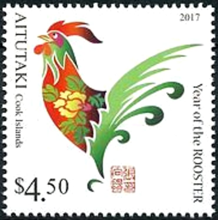 Year of the Rooster