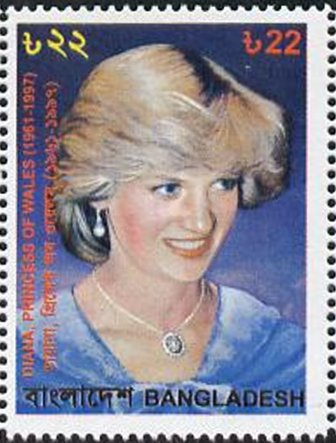 1st death anniversary of Princess Diana
