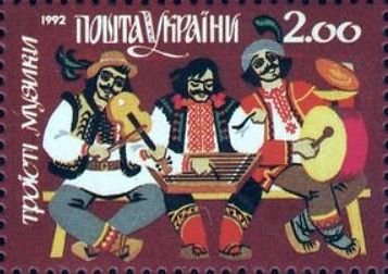 1st National Philatelic Exhibition