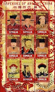 Mini Sheet, Emperors of Ancient China I, Cinderellas,  , Counts (Lord), People