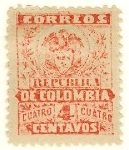 Stamp, Coat of Arms of Colombia, Colombia,  , Coats of Arms