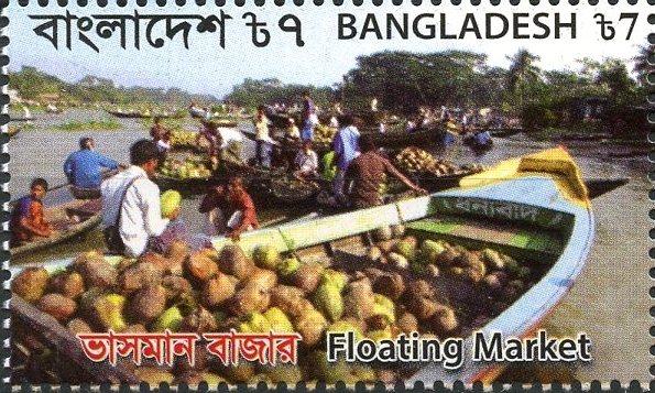 Floating Market