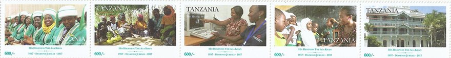 Diamond Jubilee of the Aga Khan