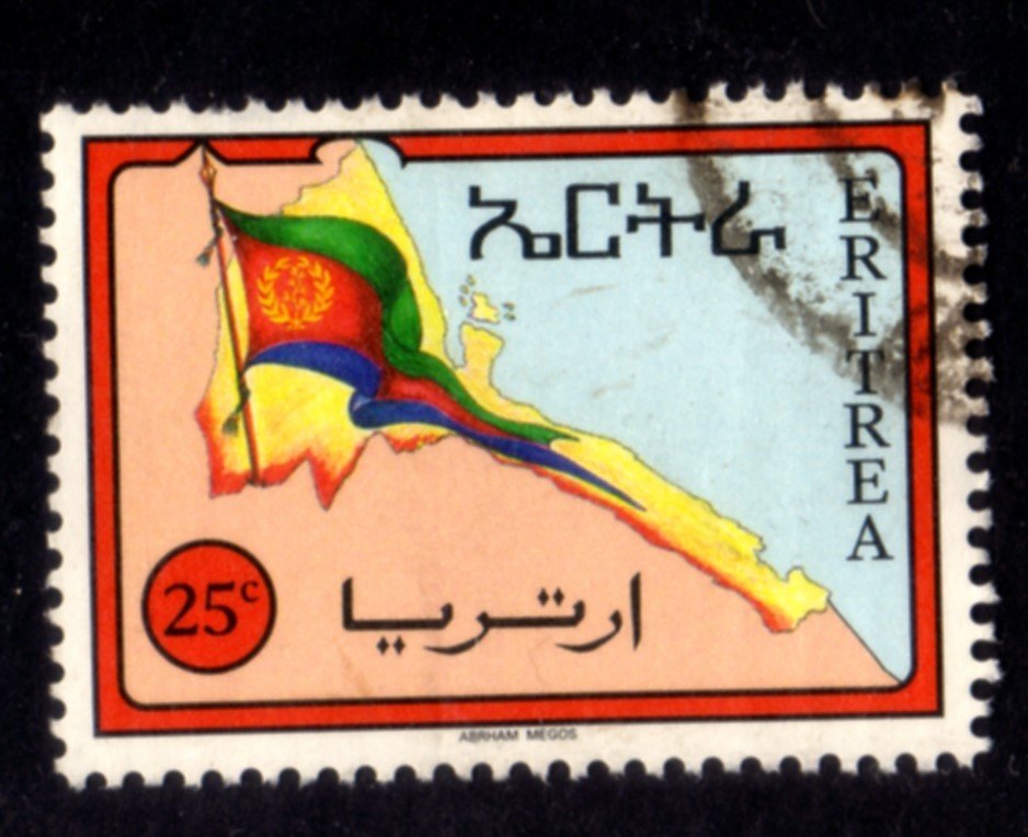 Eritrean Flag and Map