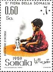 5Ş Somalia Shop