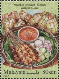Stamp, Ketupat & Satay, Malaysia,  , Festivals, Food, Gastronomy, Traditions