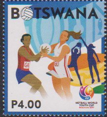 Stamp, World Youth Netball Cup, Gaborone 2017, Botswana,  , Sports