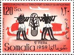 5Ş Somalia Shop