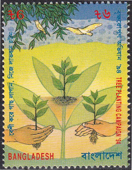 Tree Planting Campaign '94