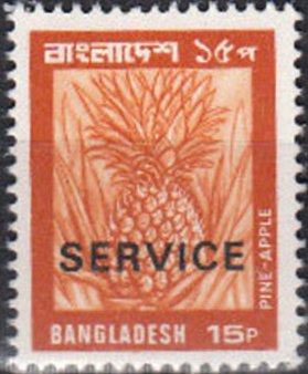 Stamp, Pineapple, Bangladesh,  , Fruits