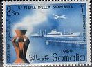 5Ş Somalia Shop