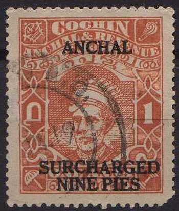 Maharaja Kerala Varma II - surcharged (Anchal)