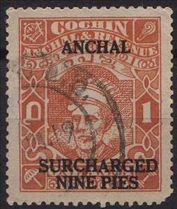 Stamp, Maharaja Kerala Varma II - surcharged (Anchal), India, Princely States,  , Famous People, Headgear, Heads of State, Kings, Men, Royalty