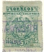 Stamp, Coat of Arms of Colombia, Colombia,  , Coats of Arms