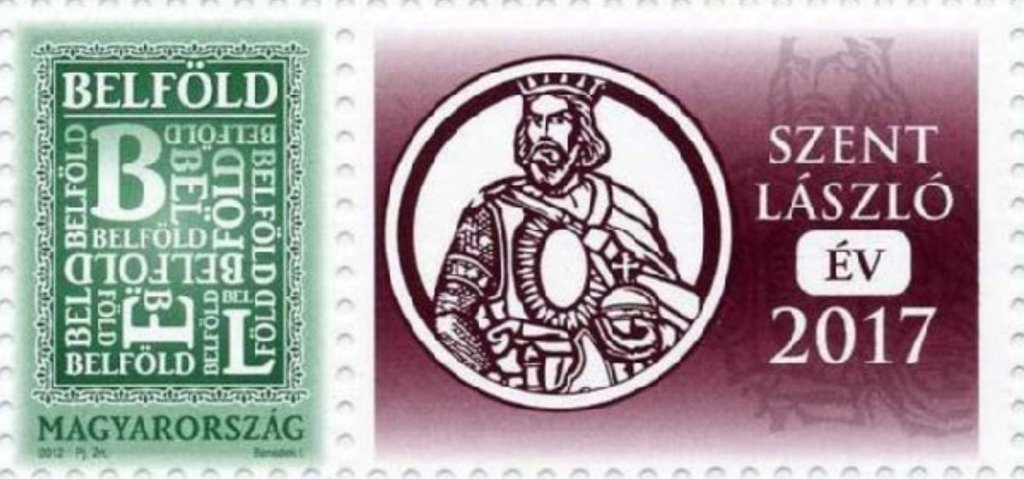 Saint Laszlo Personalized Stamp