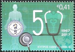 Stamp, 50th anniv. of the Pancypriotic Organisation of Physicians, Cyprus,  , Anniversaries and Jubilees, Physicians