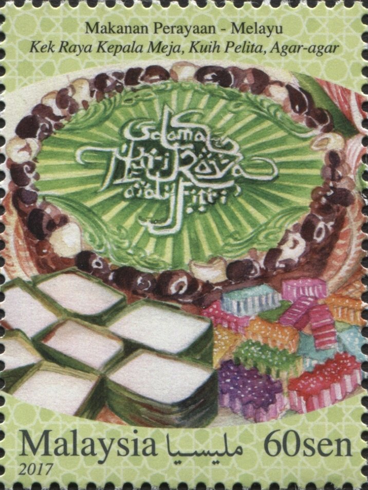 Raya Cake, Lamp Cake & Jelly