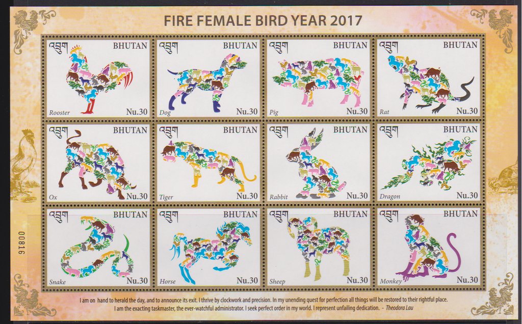 Year of the Rooster 2017