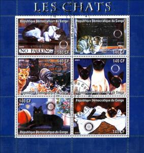 Mini Sheet, Cats, Cinderellas,  , Animals (Fauna), Cats