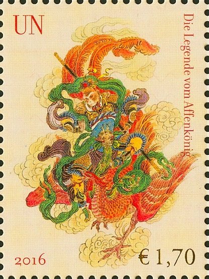 Monkey King