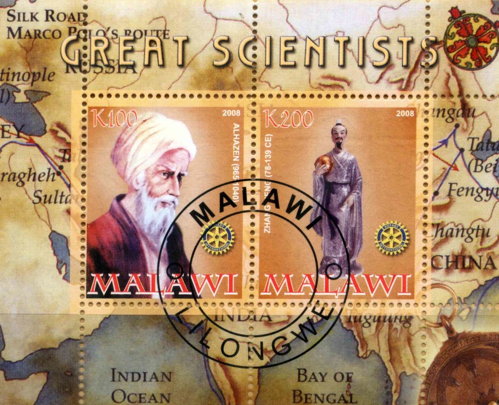 Great Scientists