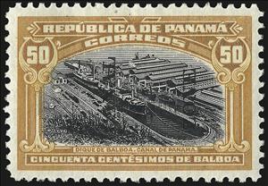 Stamp, Drydock at Balboa, Canal Zone,  