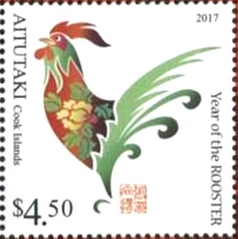 Year of the Rooster