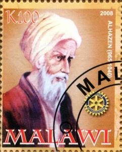 Stamp, Alhazen, Cinderellas,  , People, Scientists