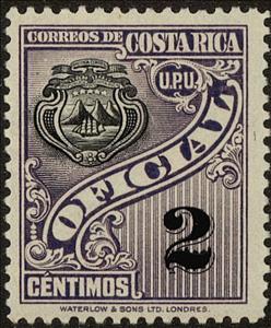 Stamp, Coat of Arms, Costa Rica,  