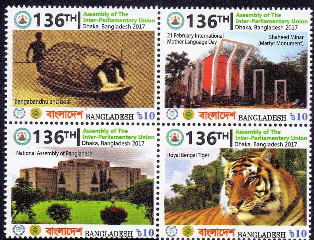 136th Assembly of the Inter-Parliamentary Union, Dhaka